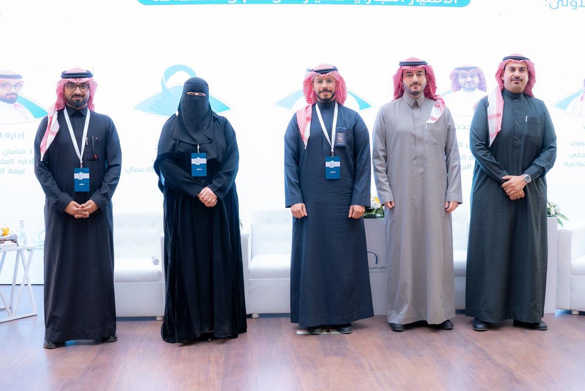 #الجلسة_الأولى – الامتياز التجاري:

ضمن فعاليات ملتقى القريات الثاني لريادة الأعمال، انطلقت الجلسة الحواريّة بعنوان: “الامتياز التجاري كخيار للتوسع والاستدامة”، حيث تم استعراض فرص الامتياز التجاري ودوره في نمو المشاريع وتحقيق الاستدامة الاقتصادية.
#ريادة_الأعمال #الامتياز_التجاري