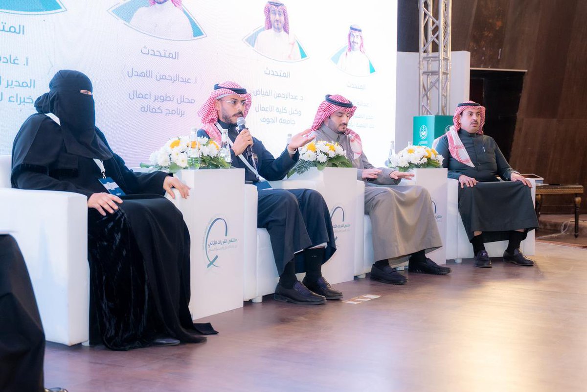 غرفة القريات tweet media
