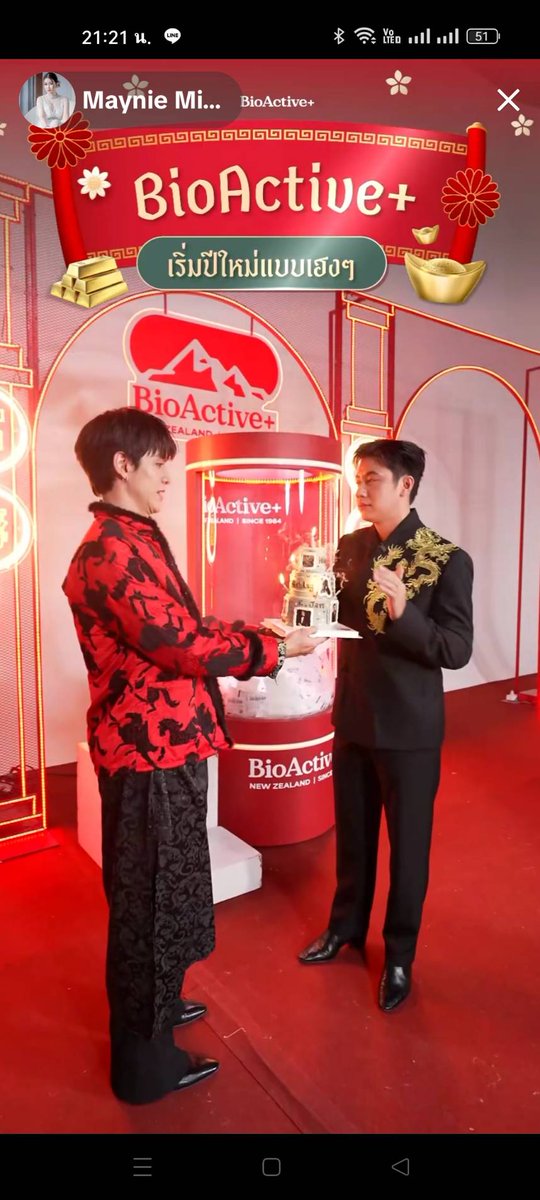 ChickChicken4's tweet photo. พี่เมย์น่ารักกับแจมฟิล์มมากๆๆเลยน้า ขอบคุณนะคะ สำหรับโมเม้นดีๆแบบนี้😇😇😇😇😇😇🥰🥰🥰🥰🥰🥰
#jamfilm #แจมฟิล์ม https://t.co/akMyW2IvUs