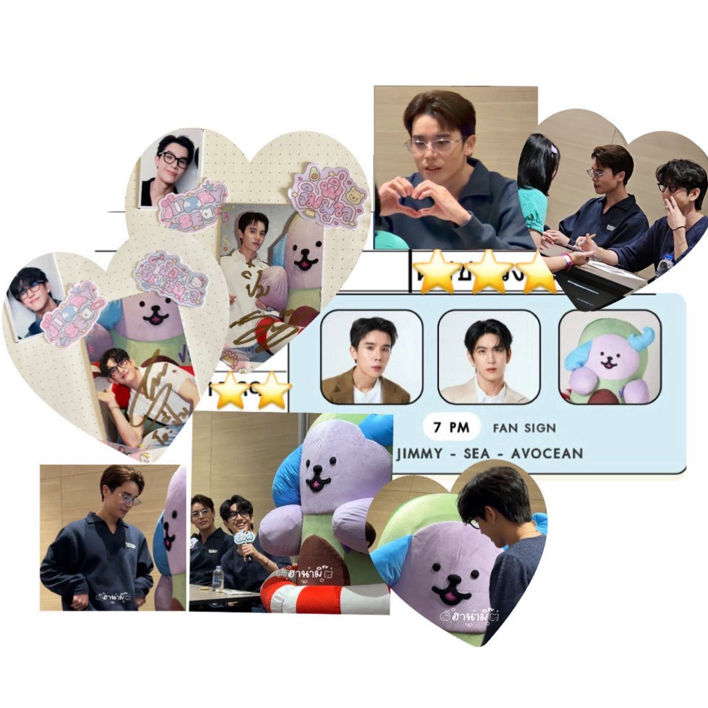 ฮานามิ๊ ♡ tweet media