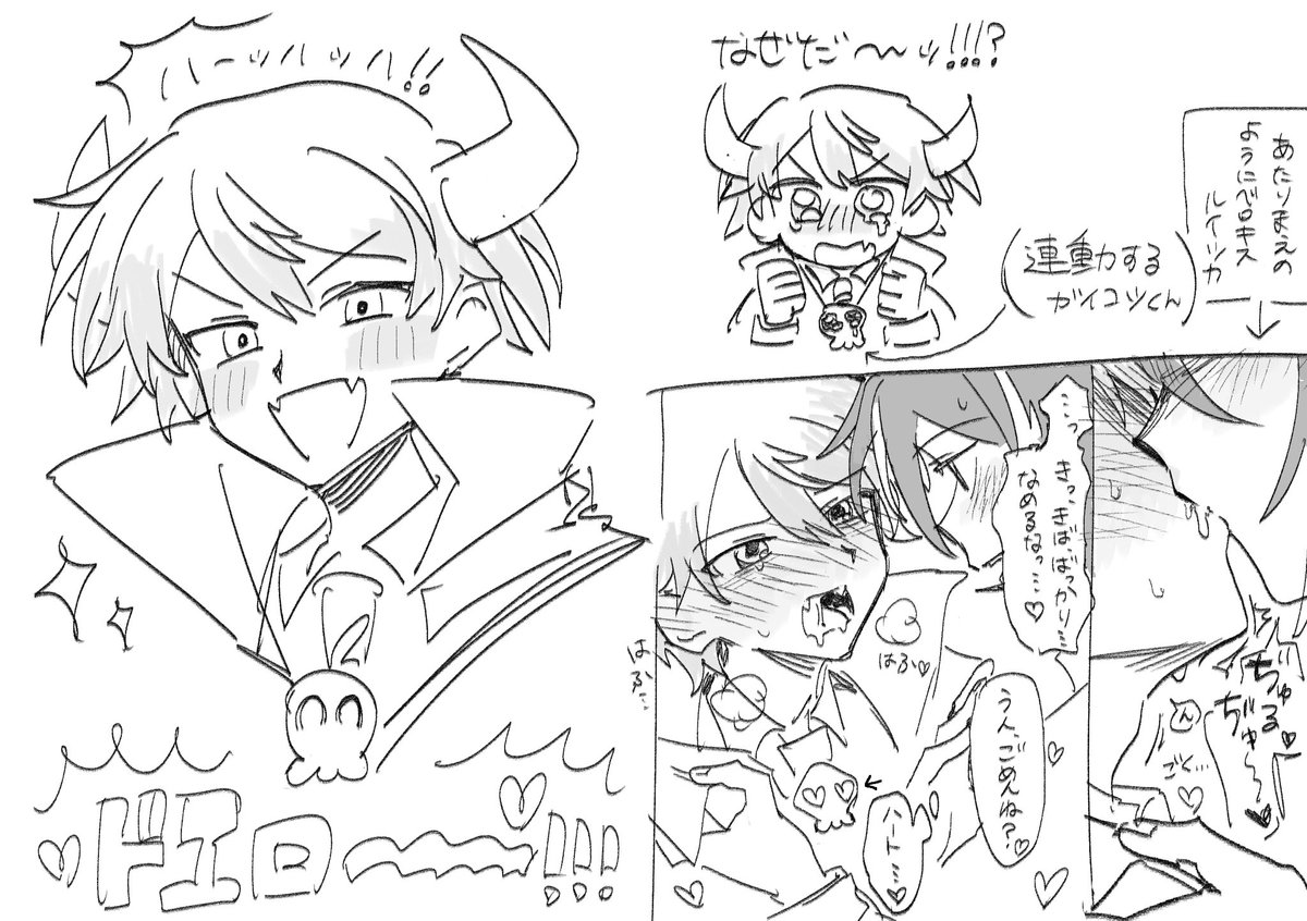 突然爆発するオタクだしん tweet media