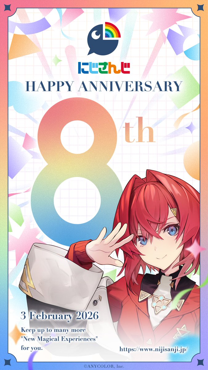 8周年おめでとう😼
このまま100年いくぞ
#にじさんじ8周年 #にじさんじの日