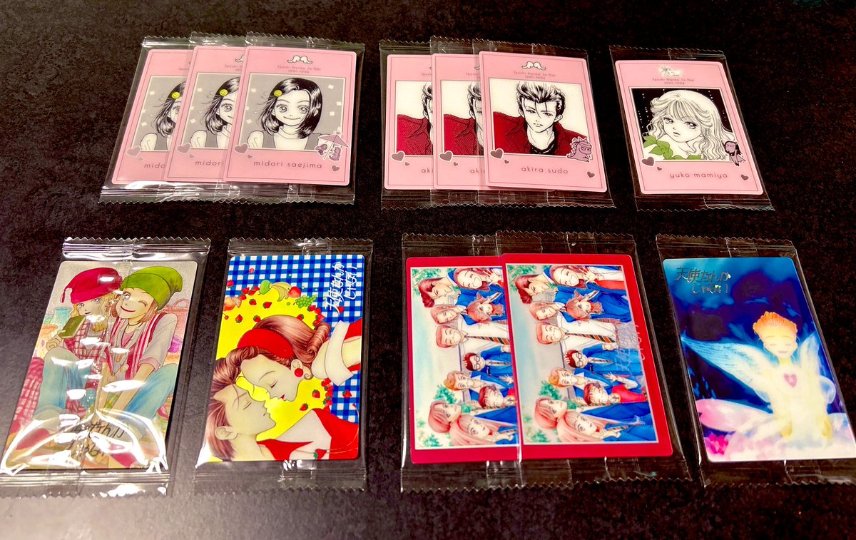 ちぃ@取引垢 tweet media