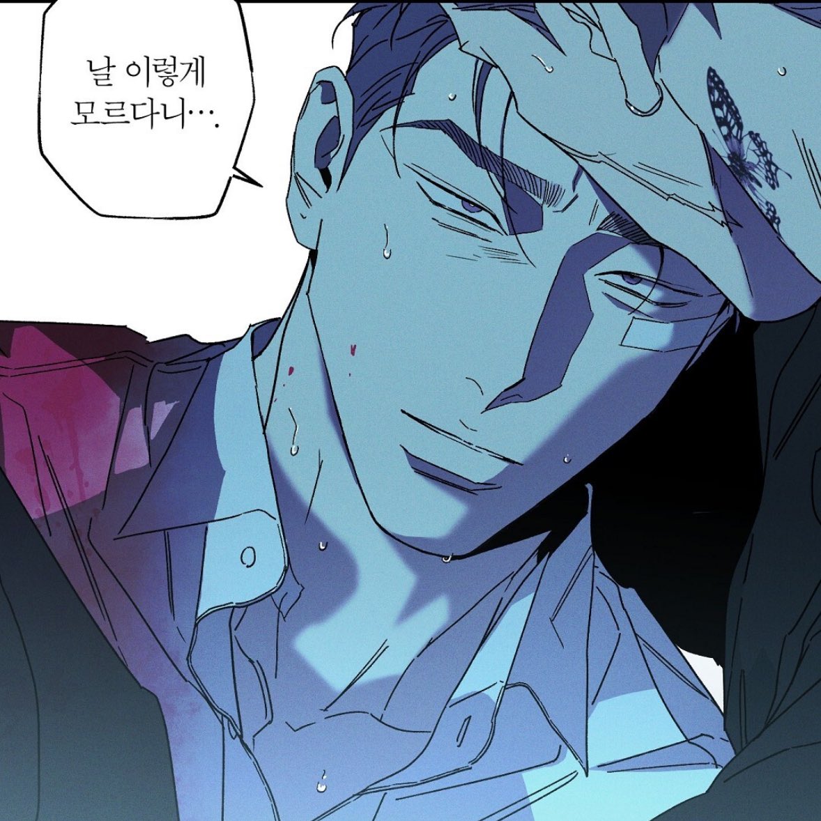 Virginia S. McKenzie tweet media