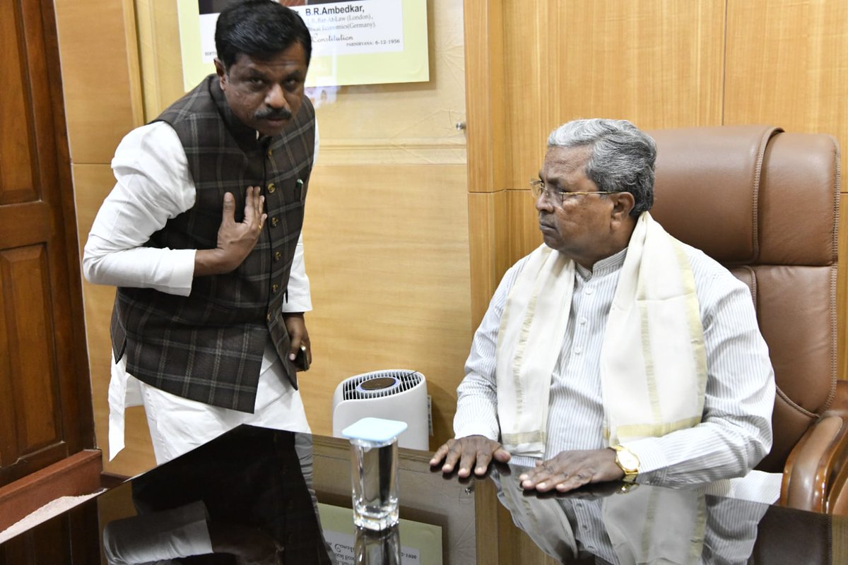 G H SRINIVASA tweet media