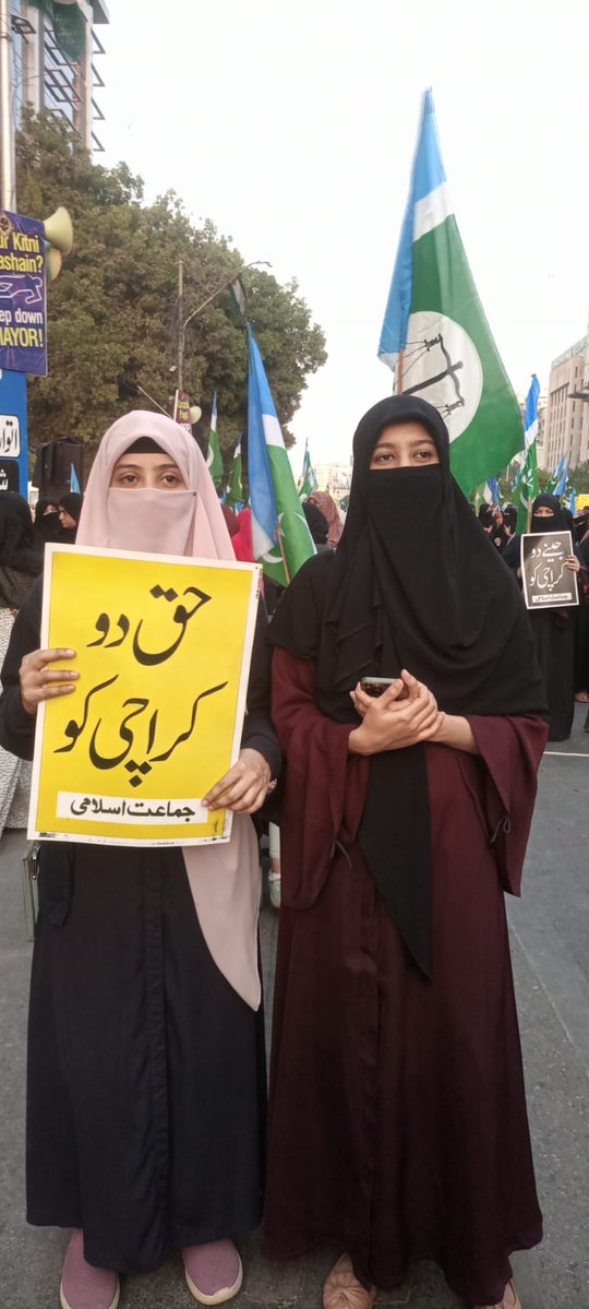 Gen Z rejects Bilawal
#JIDharnaSindhAssembly
 ہم ایسے عناصر کو نہیں مانتے جہاں ہمارے جذبات اور تعلیمی کیریئر داؤ پر لگے ہوں۔