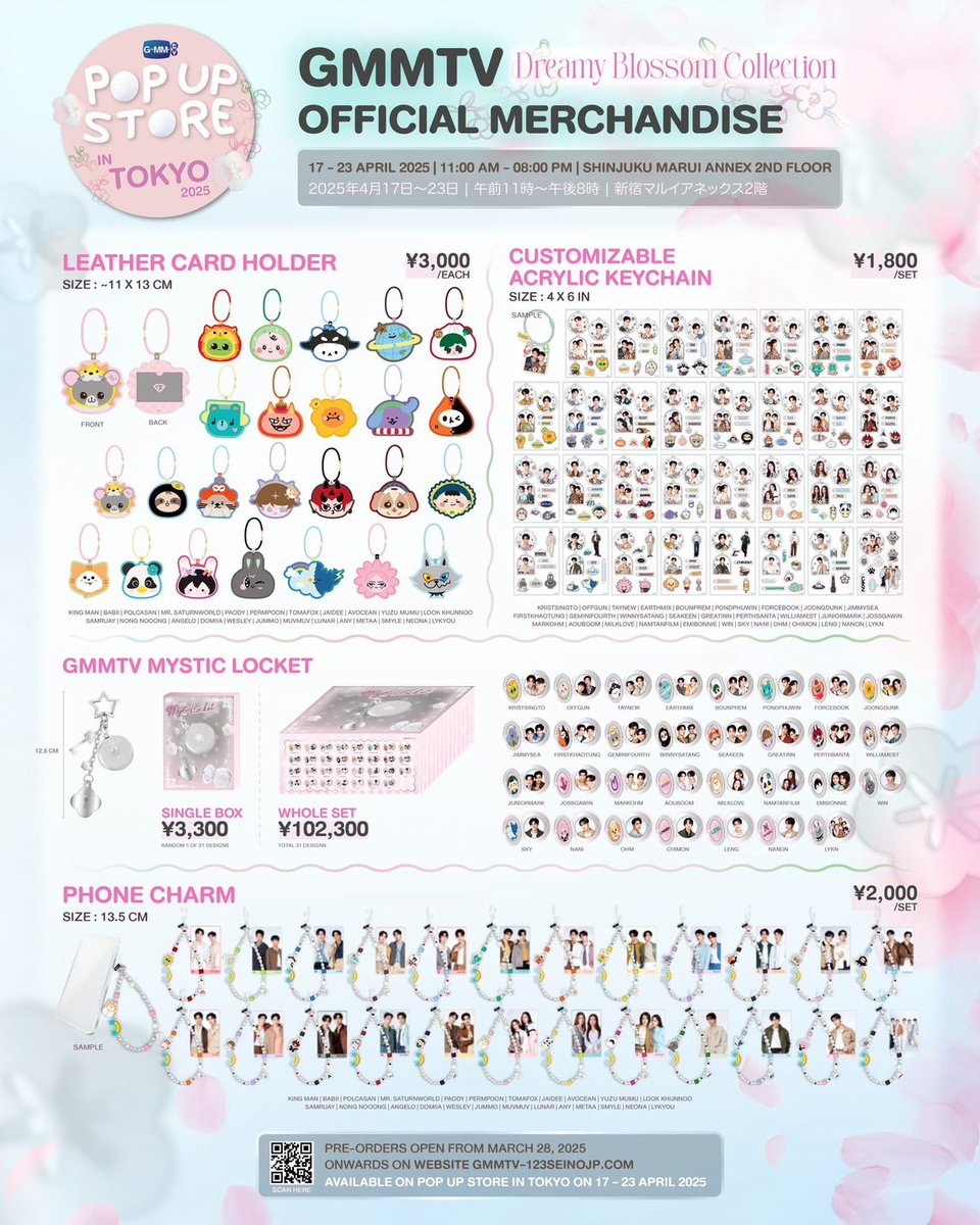 kunkatui's tweet photo. เจอ2น้อน meta กับ lykyou ใครสนใจทักdm ค่ะชิ้นละ 600 รวมส่ง
#ตลาดนัดวินเม
#สโนบอลตลาดแตก
#ตลาดนัดgmmtv https://t.co/6uljlGgAfR