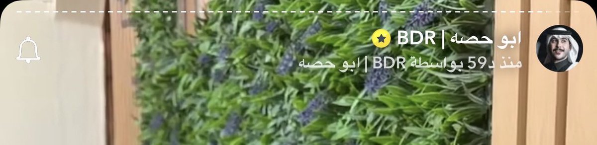 ياااارححببب 😭😭😭😭❤️❤️❤️❤️ #ابو_حصه