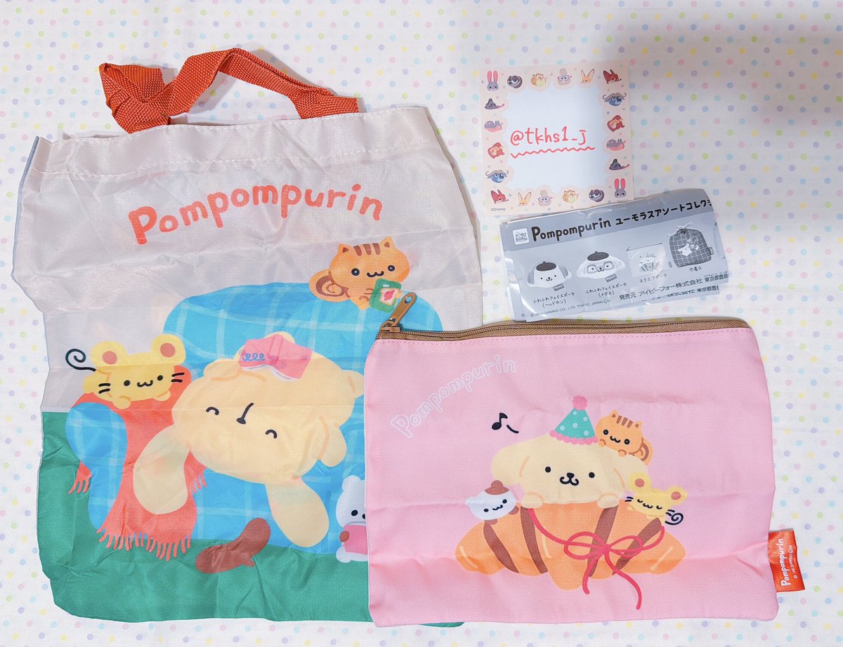 たかはし@取引垢 tweet media