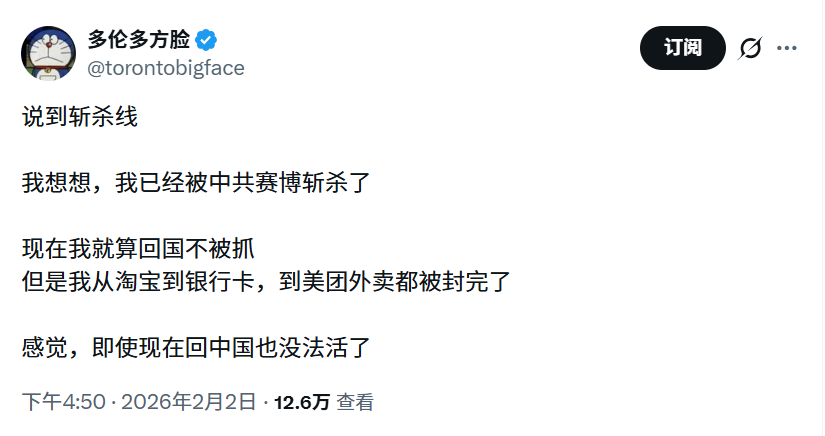 雪伽与棃仕忌 tweet media