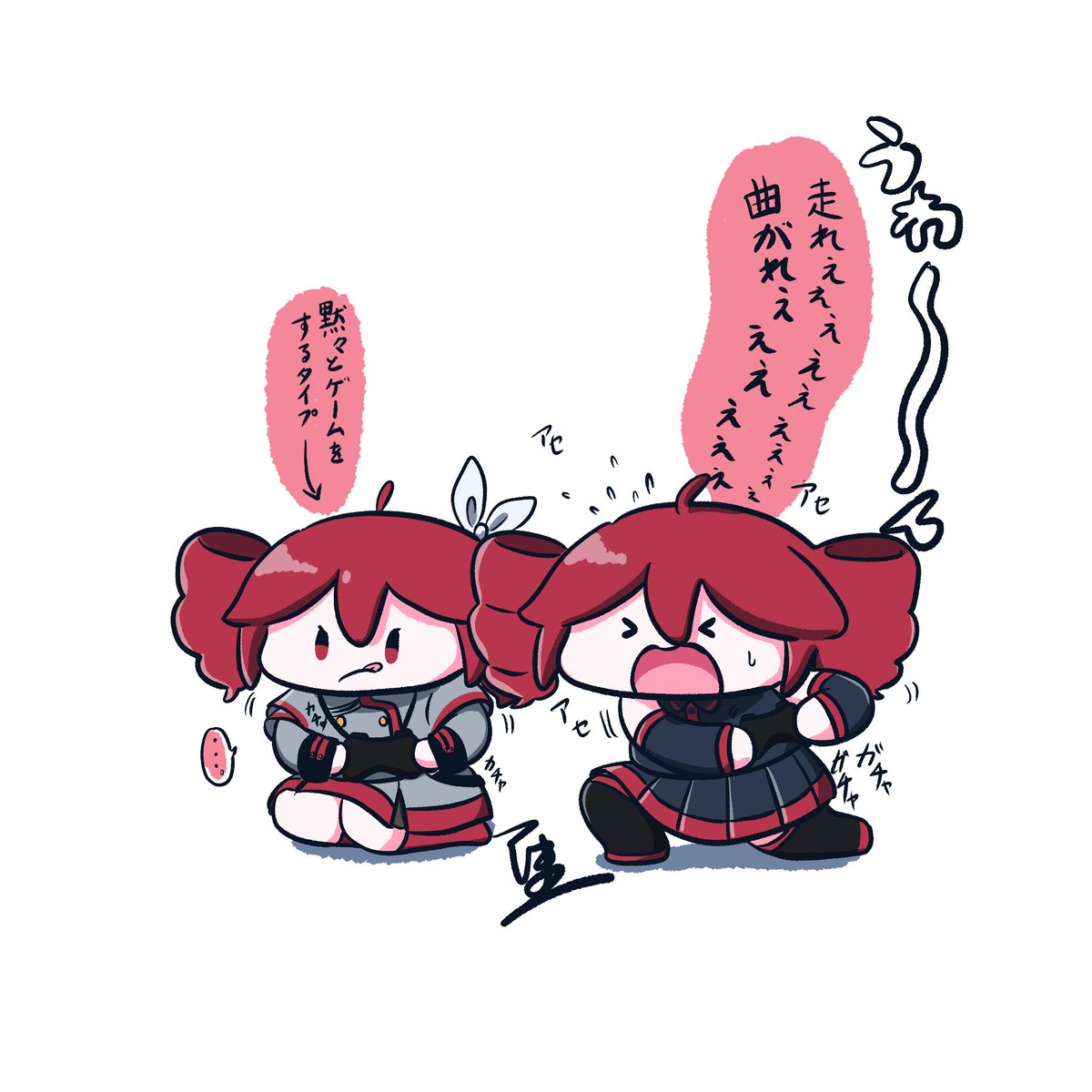 けんさんです。 けんの (@kenno9) / Posts / X