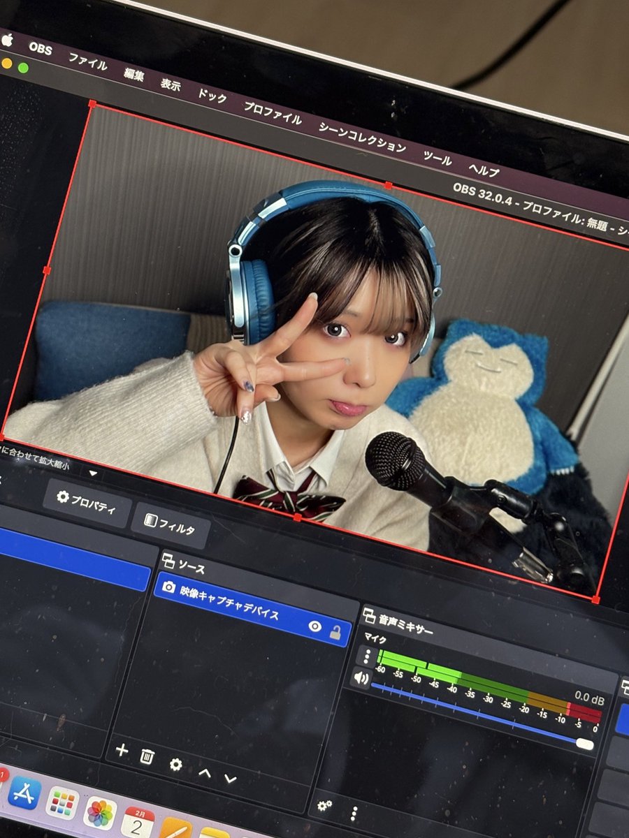 ひより🐈‍⬛🐾 (@hiyori___1209) / Posts / X