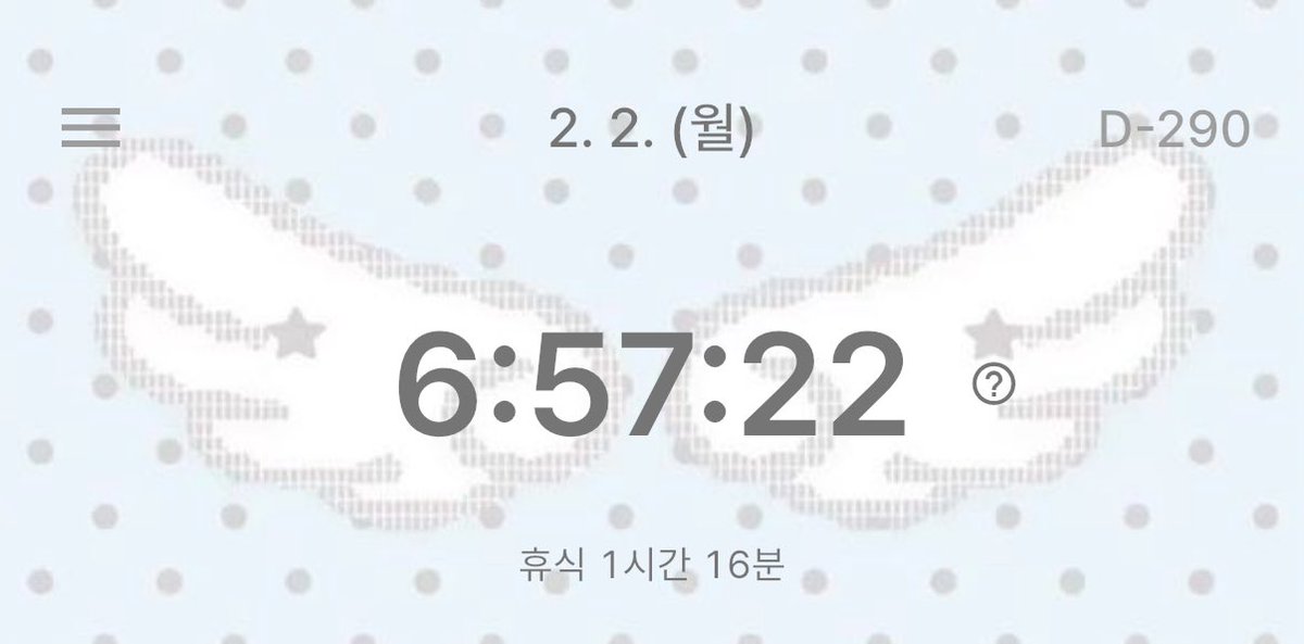 epring8's tweet image. 학교만안갓다면더햇을텐데
#epringstudy