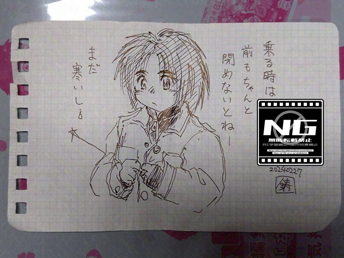 みなさん2年前の今頃はどんな絵描いてましたか このへんの絵のようです