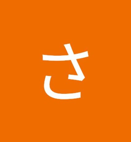 Samperfut's tweet image. 速さが強い 🐋