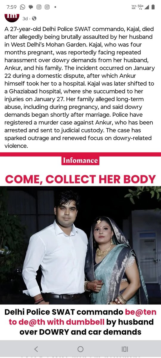 sapnkhush's tweet photo. A Delhi Police SWAT commando, trained to face terrorists and high-level threats, yet she wasn't safe in her own home. Kajal was 4 months pregnant and beaten to death with a dumbbell over a CAR. If a literal commando can’t escape this patriarchy, No Woman is safe. #EndDowry https://t.co/l9iPI6Tfub