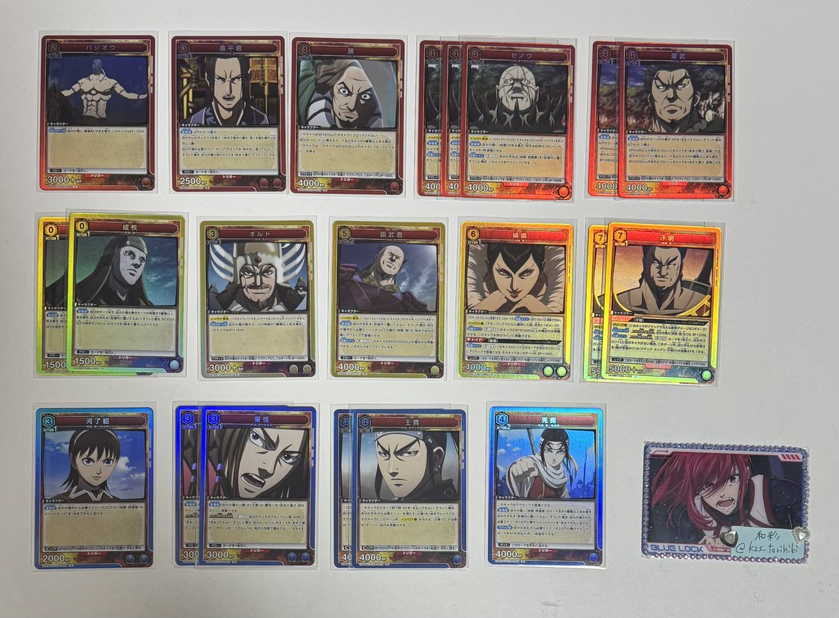 和彩@初回お声掛けリトリン必読 tweet media