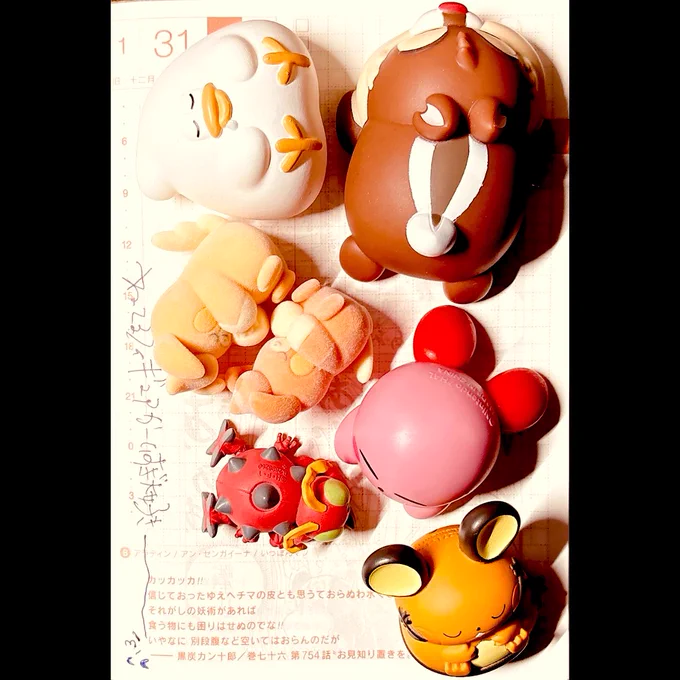ほぼ日2026.1.31 #ほぼ日 ねてるフィギュア大好きです。 そこに転がしとくとさ、 そこに、生きて、寝てる、すごい、最高。