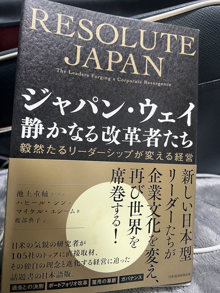 受験生はきちっと合格してこのような実践的な学びに向き合ってほしい