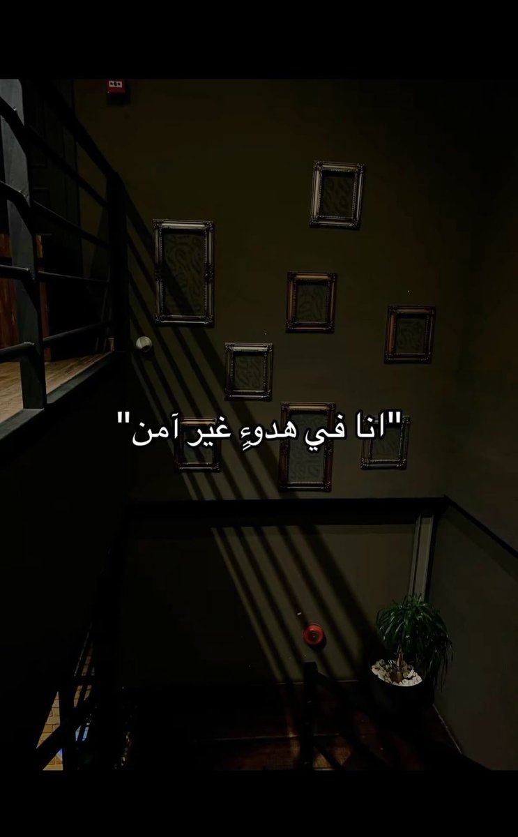إكتئاب || Depression (@depression_a2) on Twitter photo 