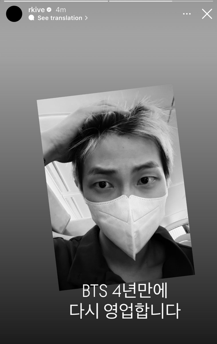 th7girl's tweet image. نامجون ستوري 😭❤️❤️❤️❤️

🐨: فرقة BTS تعود لمزاولة نشاطها بعد غياب دام 4 سنوات