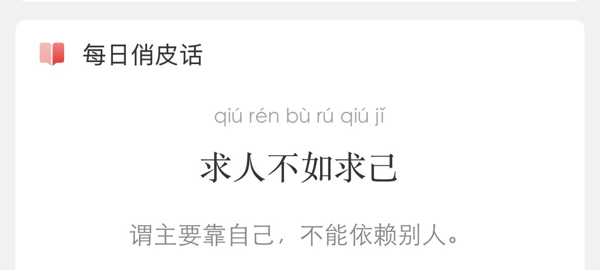 Happy Lee🇨🇳(互fo) tweet media