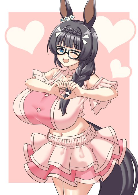 Meni Shuki Russhu Zenno!