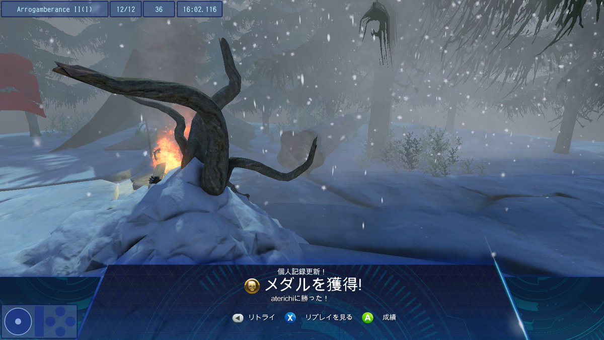 konbumesi's tweet photo. Arrogamberance II(I) 5Eクライム
昔はスタートもやりづらいしcp1が意味不明すぎて無理だったけどねじ伏せられるようになった https://t.co/W81gLVy8fS