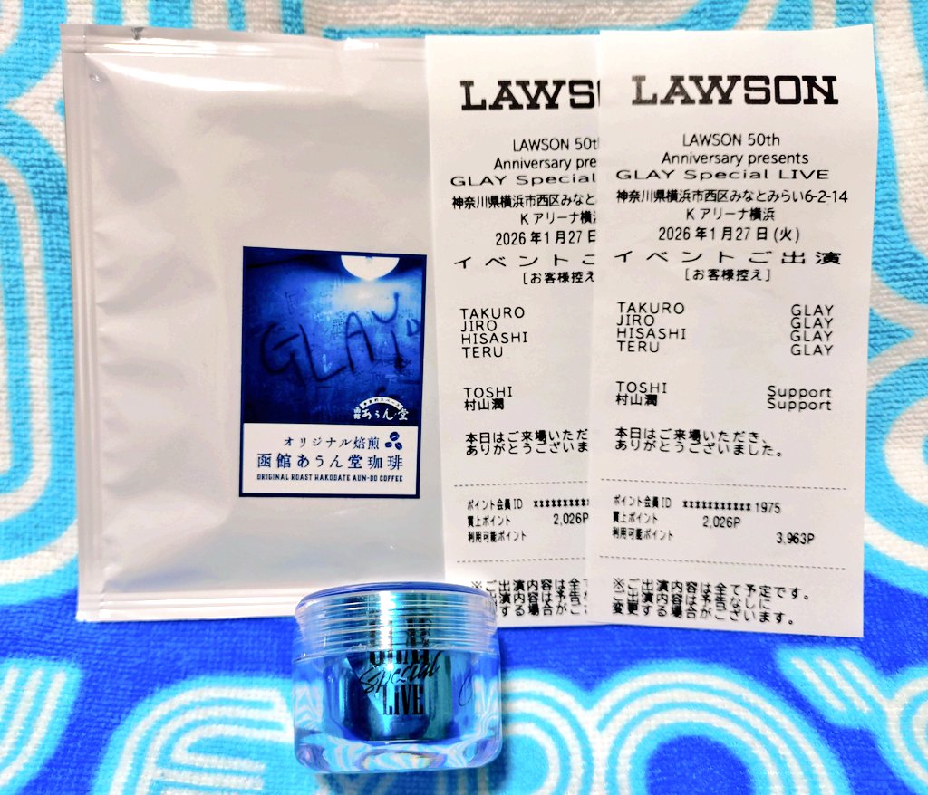 相互フォロー頂いてるるなさん（@LunaRossa_23）から素敵な贈り物が