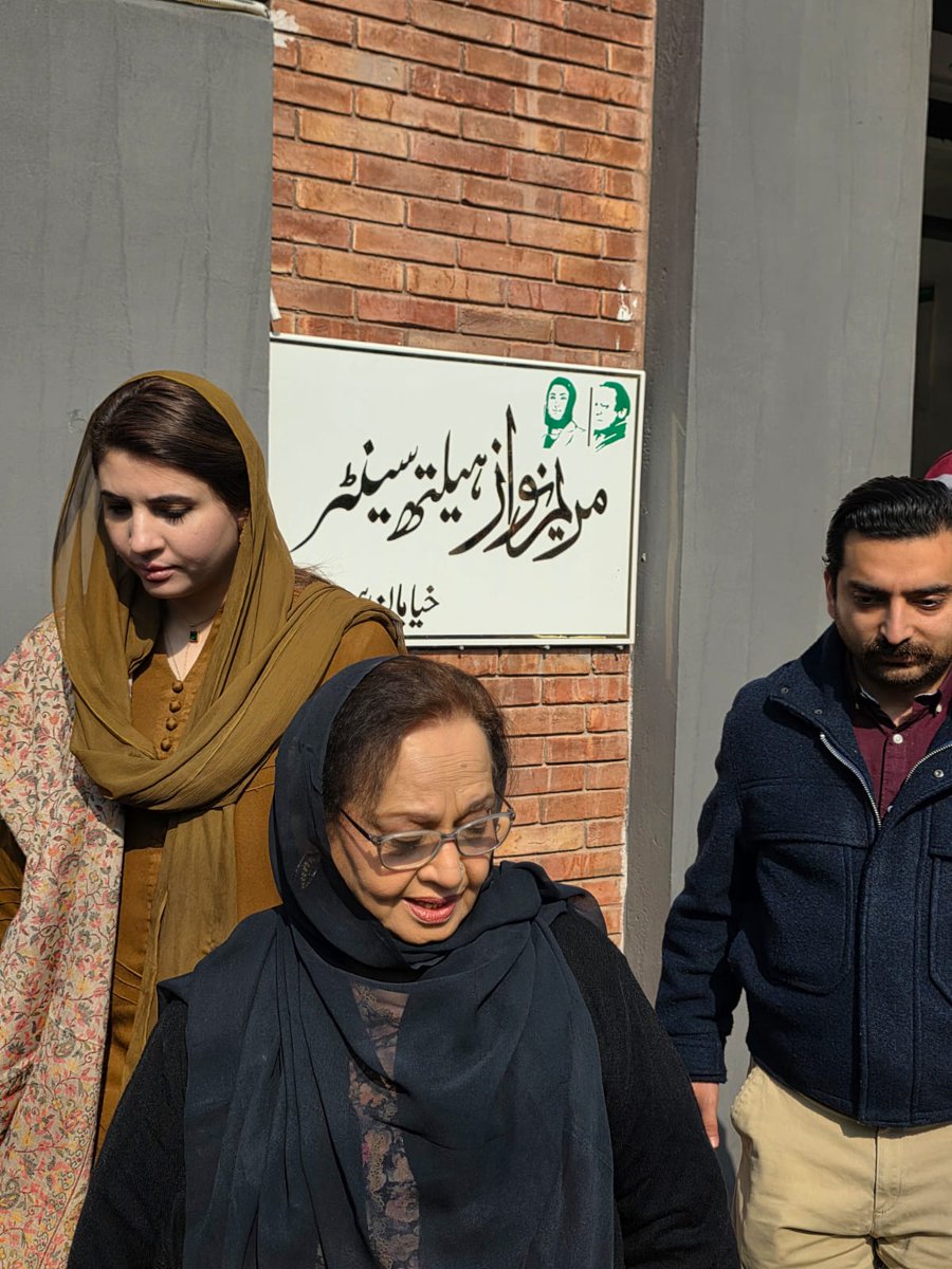 District Health Authority Rawalpindi tweet media