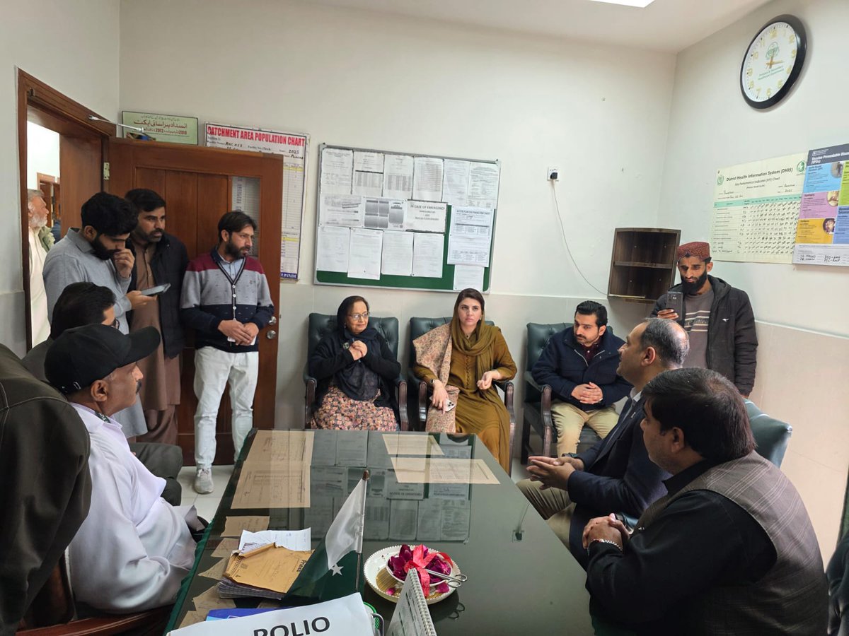 District Health Authority Rawalpindi tweet media