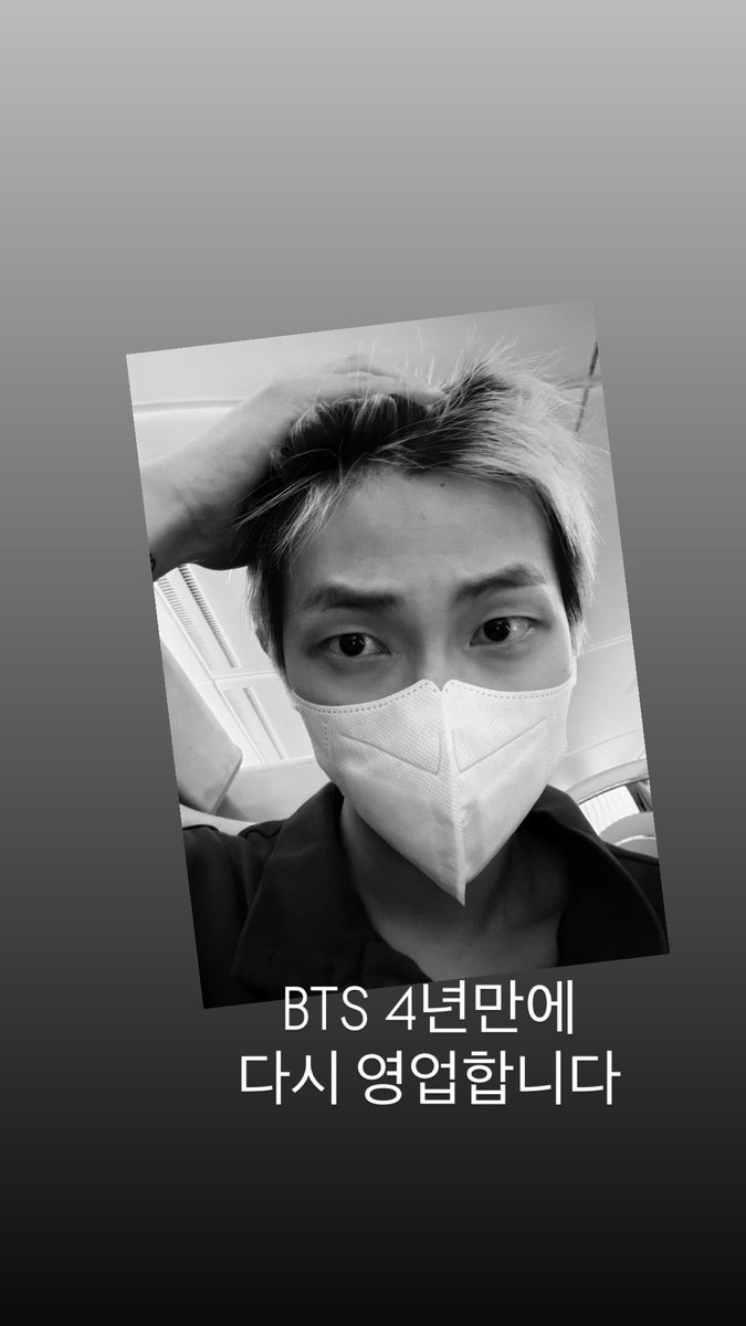 sunflowercharts's tweet photo. 💬 260202 @BTS_twt #RM IG Story

“BTS กลับมาทำงานอีกครั้งในรอบ 4 ปี”

🔗 https://t.co/8Sdv2DswL4

#BTS #방탄소년단 https://t.co/hu44MU9DpC