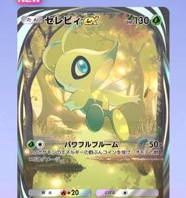 mindimerom's tweet image. 第21日 🧛