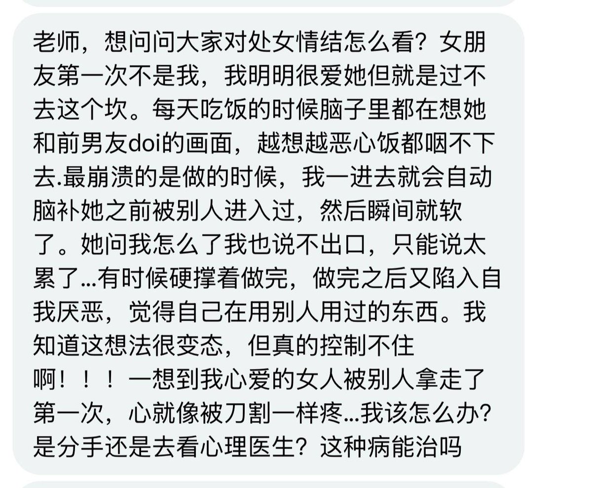 体面的人不解释 tweet media