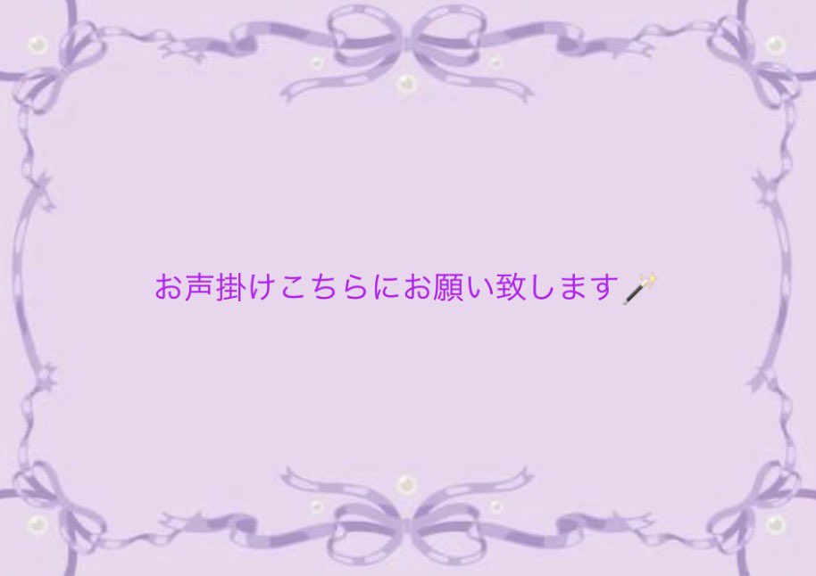 える tweet media