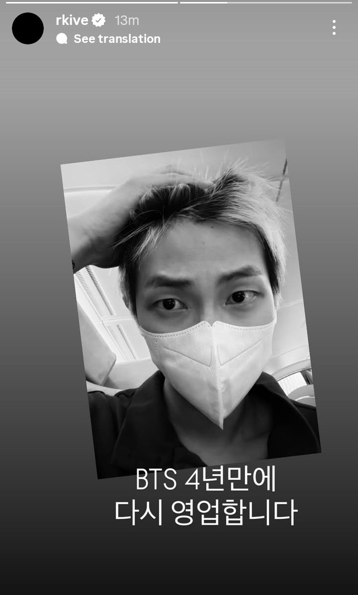 Daisy⁷ (@Ot7_Daisy) / Posts / X