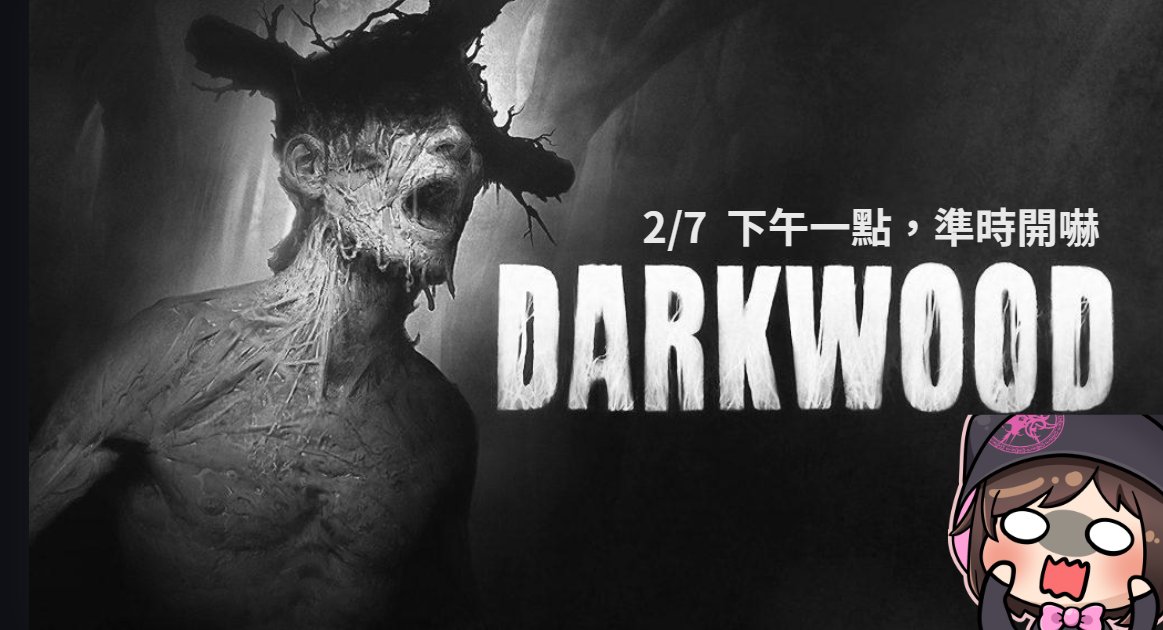 蚩尤_要素過多系總裁 tweet media