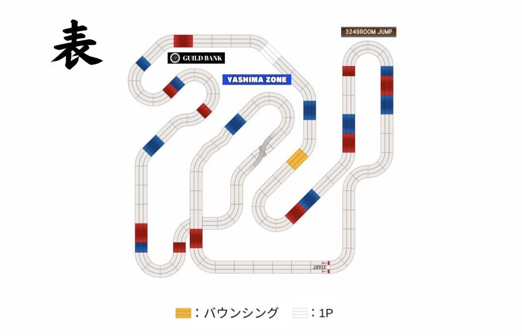 くいだおれグランプリ tweet media