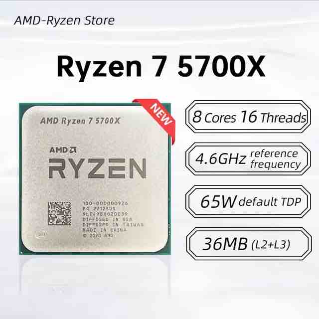AMD Ryzen 7 5700X クーポン : JPCD13 or AAF13 or IFPQGGRS