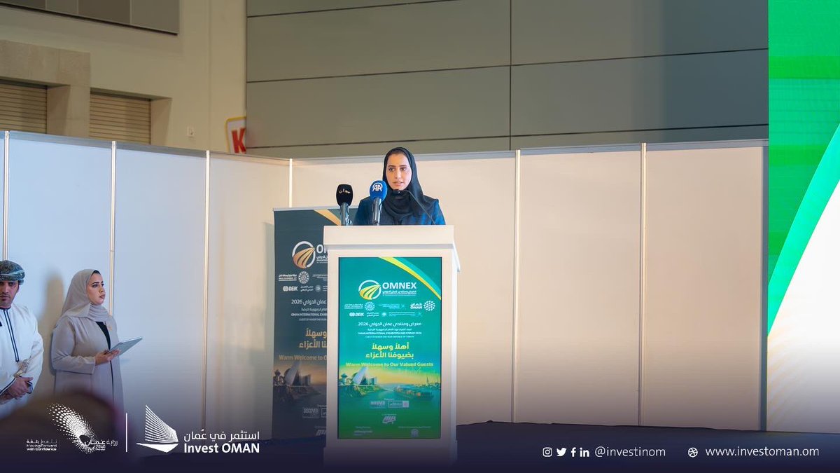 Investinom's tweet photo. Oman International Exhibition & Forum 2026 #OMNEX, engages global markets, opens new pathways for investment and trade, and builds partnerships based on real collaboration.
#InvestOMAN https://t.co/ygC9R29s2t