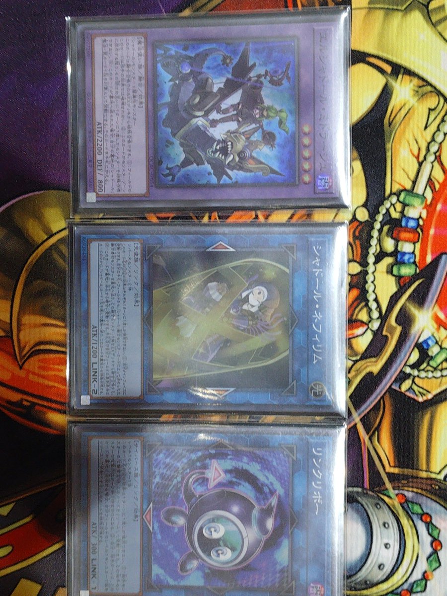 ミミグル用シャドール出張セットはこれでいいのかな？