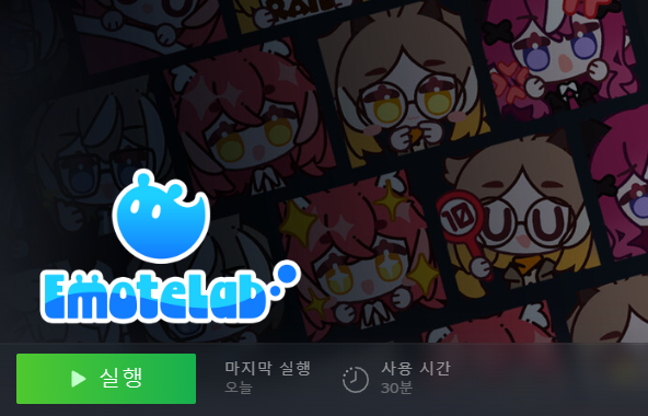 용사-비군 tweet media