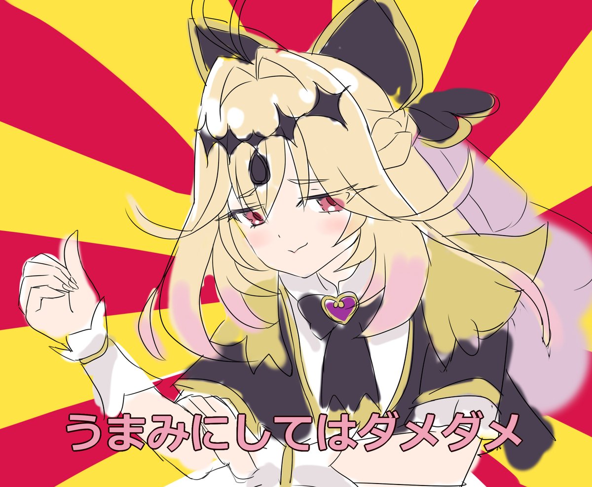 描いてる場合じゃないんやなw 