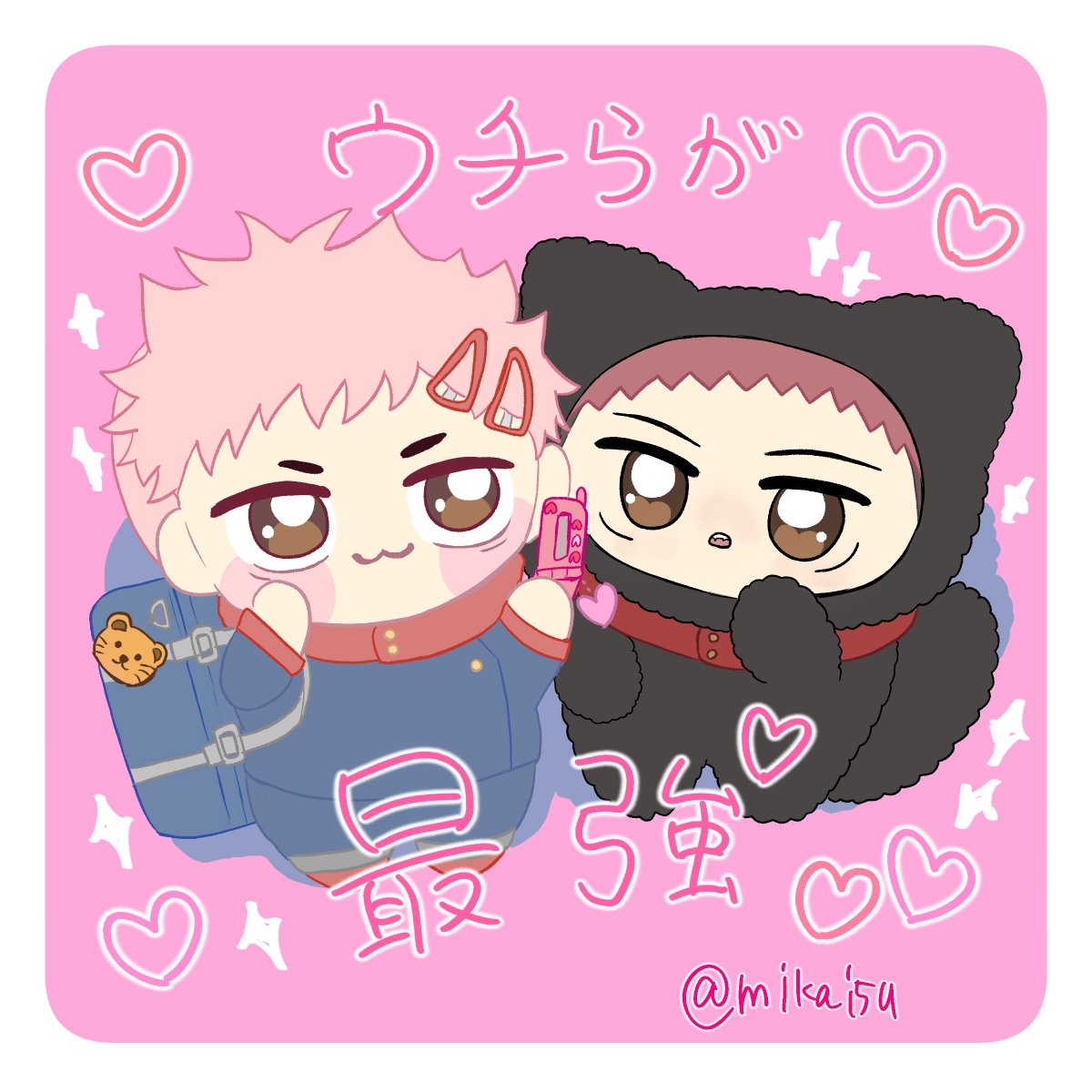 かおちゃん＠Free!に出会えて感謝ฅ(♡ơ ₃ơ) (@snoopy08daisuki