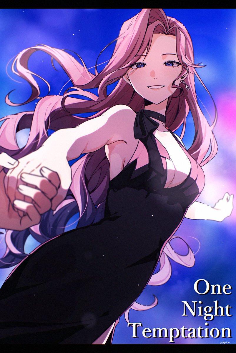 #100曲ボカロ絵チャレンジ
94 One Night Temptation / かわず