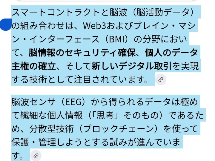アカウントに名前はつけない tweet media