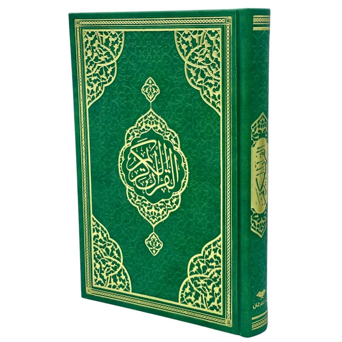 Epstein list but make it halal