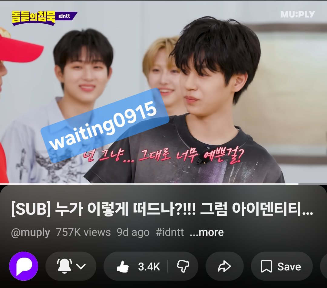 waiting0915's tweet photo. #돌들의침묵_idntt

멤버들 너무 웃겨요😆
신인의 서먹서먹함이 없는🤣
너무 놀아서 미치겠어 ㅋㅋㅋ
ywa 멤버를 초대해 주셔서 감사합니다😚
좋은 프로그램 많이 기대하겠습니다😌
🧡아이덴티티💚화이팅💪🏻 https://t.co/CKD5kQZIAi