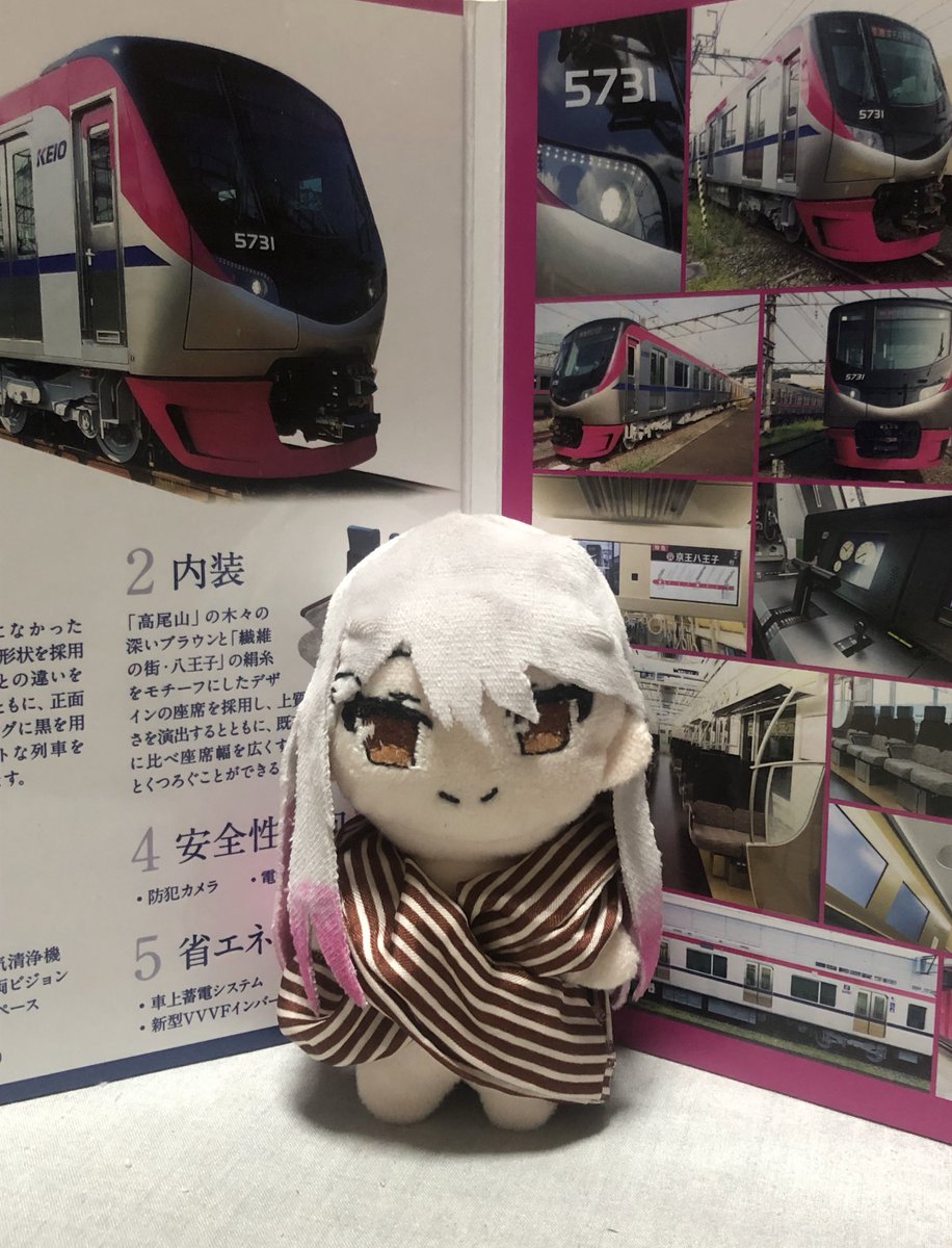 傘子 (@kasako06) / Posts / X