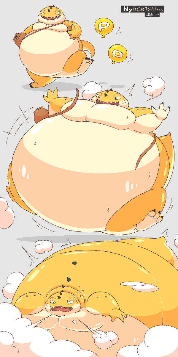 Onaka_L's tweet photo. Skeb for @Ny22010. いつもありがとうございます！
https://t.co/D5NxvTekIY https://t.co/YGRbgMFm44